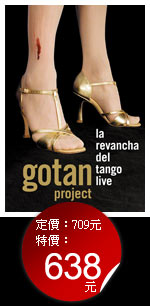 ౡ{t|DVD / La Revancha Del Tango Live