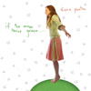 �L�w�R��y (Diana Panton) / �P�P��G���R�� (If The Moon Turns Green...)